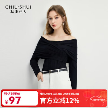 Qiushui yiren knitted tight one-shoulder t-shirt 2025 spring and autumn new female yiren style slim fit top black s
