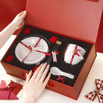 Yomerto new year's gift tableware set, high-end wedding, engagement, moving dishes, new house, new home gift, wedding box, french qiwei pattern 9-piece set for 2 people, no specifications