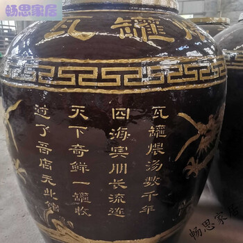 Nanchang earthenware pot soup, earthenware pot soup simmering stove, earthenware pot plug-in soup simmering pot, eight-treasure roasted pumpkin earthen pot pot, no. 2 cylinder charcoal type, the periphery of the cylinder is not reinforced