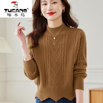 Woodpecker (tucano) irregular high-waisted short sweater for women 2025 autumn and winter new style thickened small half turtleneck pullover knitted base red 3xl recommended 136-150 pounds