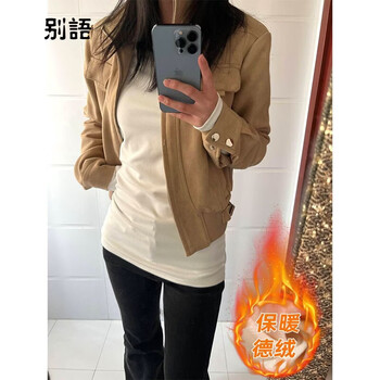 Bieyu german velvet right shoulder long-sleeved t-shirt for women in autumn and winter round neck with slim waist mid-length bottoming shirt top white s under 90 pounds