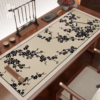 Yusen yi new chinese style felt mat student calligraphy mat brush writing desktop layout study chinese desk mat four treasures of the study fold a few branches sparse shadow 40x60cm