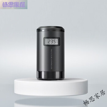 Circle joy circle joy circle joy electric red wine vacuum preservation stopper automatic electronic vacuum wine preservation stopper future sommelier electric vacuum wine preservation stopper