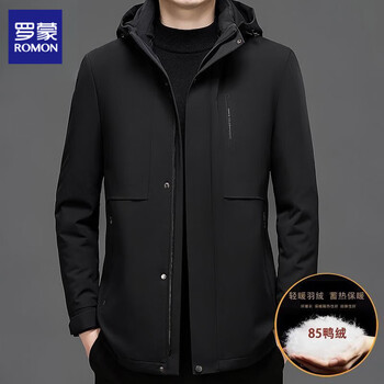 Romon high-end men's down jacket 2025 winter new middle-aged dad wear business casual thickened warm hooded jacket black high-quality removable down liner m 170 recommended 100-120 pounds