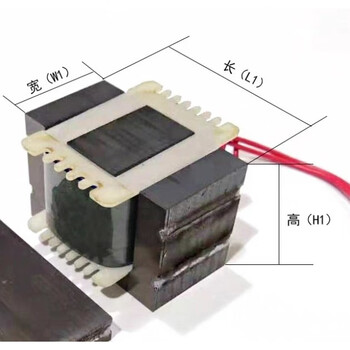 220v vibration plate electromagnet ei type base electromagnet direct vibration pure copper coil electromagnetic induction vibrator 41x20 electromagnet_coil inner frame 13x20