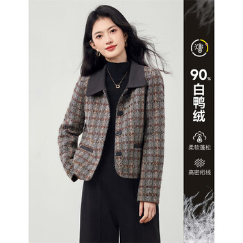 Xinfeiyu old money style patterned woolen down jacket for women 25 winter new style high-end fashion temperament age-reducing jacket