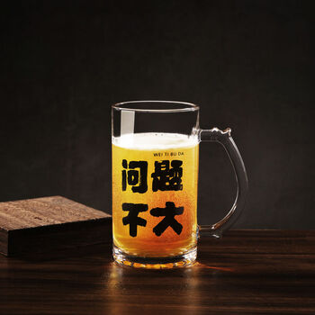 Wing fantasy draft beer cup craft beer cup copywriting cup 500 cups no problem 500ml