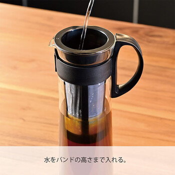 Hario mini cold brew coffee maker