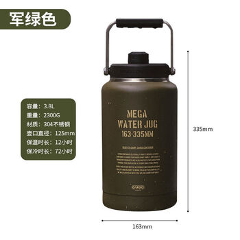 South korea's cargo ice bucket outdoor ice insulation bucket storage ice insulation bucket insulation box bucket military green insulation bucket