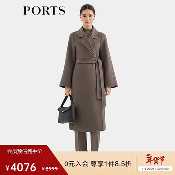 Ports women's 2025 autumn new camel wool cashmere strappy long coat camel 4