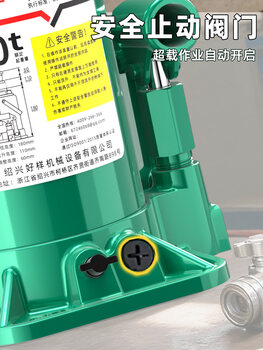 Hugong heavy duty jack large tonnage hydraulic jack national standard industrial grade jack vertical hydraulic lifter hugong hydraulic 200 ton authenticity guaranteed, one counterfeit will penalty ten