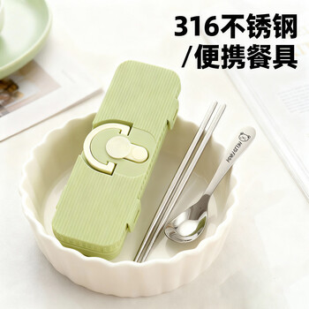 Worthbuy 316 stainless steel portable tableware set food-grade forks and spoons for students and office workers to eat alone and for one person snow bud green-chopsticks and spoons