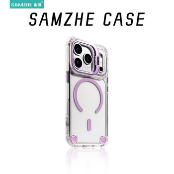 Shanze u3 lens holder jelly magnetic suitable for apple 17/16/15 lens film phone case 14 anti-fall protection taro purple dopamine hardware airbag丨free lens film of the same color iphone 11 pro max