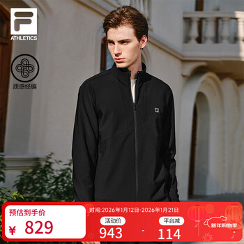 Fila fila official men's knitted long-sleeved jacket 2025 winter new fitness sports jacket men dark black-bk l 175/96a/l