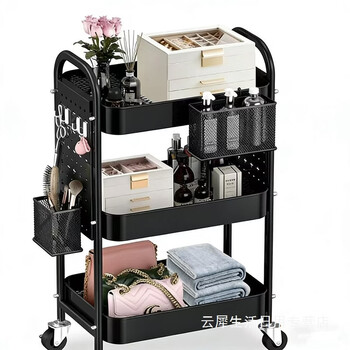 Yusenyi hanging basket trolley storage rack mobile floor-standing multi-layer snack storage rack with hole board trolley storage rack black