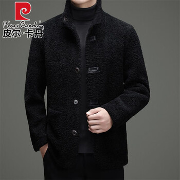 Pierre cardin lamb wool jacket men's autumn and winter new wool jacket short casual fashion versatile thickened warm men's clothing mj-26158 black xl (175)
