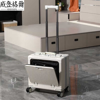Vendogerl front-opening boarding case free of charge 18-inch small suitcase 20 small lightweight business aluminum frame password box leather suitcase temperament white tsa customs lock + charging port + rear cup holder 16 inches