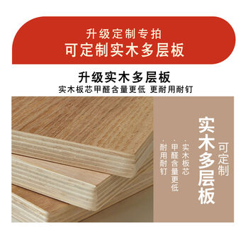 Living room glass multi-functional wine cabinet against the wall integrated display cabinet household light luxury storage rack wooden transparent customizable solid wood multi-layer board please contact customer service