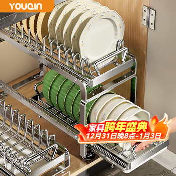 Youqin dish storage rack stainless steel dish rack kitchen rack drawer type pull basket dish drain rack in the cabinet single layer stainless steel dish rack pull-out type