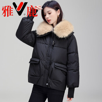 Yalu lightweight 2026 short down jacket women's winter loose korean style small fashionable thickened big fur collar jacket mother's wear black s recommended within 100 jin