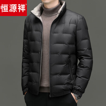 Hengyuanxiang lightweight down jacket men's short winter casual stand collar 90% white duck down warm and coldproof hoodless jacket black m 170