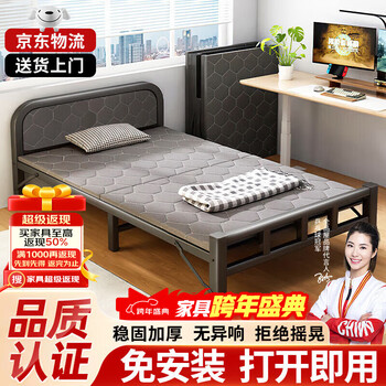 Quanpinwu (installation-free) folding bed single bed lunch bed nap bed camp bed hospital home companion hard bed iron bed