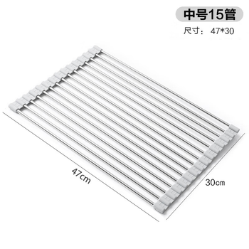 Warm ice stainless steel foldable kitchen sink drain rack for washing vegetables and vegetables bowl strainer can be insulated medium 15 tubes (47*30cm) gray