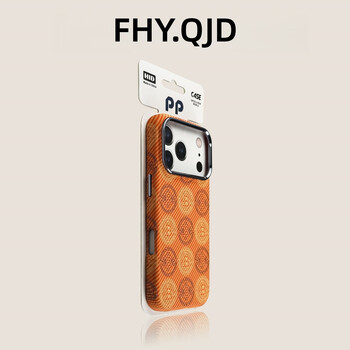 Fan haoyi embossed frosted carbon fiber pattern suitable for apple 17promax kevlar pattern mobile phone case iphone16pro light and thin magnetic suction case ip15pm all-inclusive anti-fall protective cover for men embossed grain fiber pattern money coin-orange kevlar pattern-built-in magnetic suction iphone17promax
