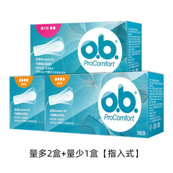Johnson & johnson ob tampon standard multi-pack built-in women's menstrual care 2 large quantity + 1 small quantity others