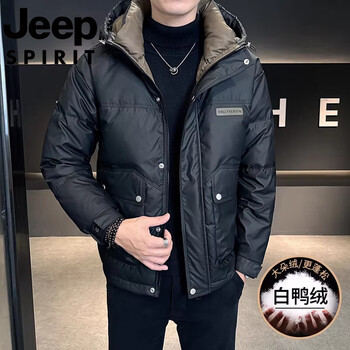 Jeep international brand men's hooded down jacket 2025 autumn and winter new high-end thickened warm casual jacket 2559 black m about 100 pounds
