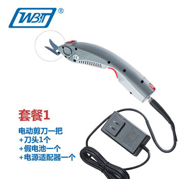 Wbt electric scissors cloth cutting clothing cutting knife glass fiber trimming leather electric scissors cutting cloth wbt-1a_plug-in 1 blade