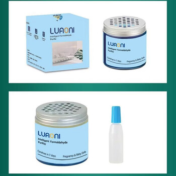 Shantou lincun formaldehyde removal gel indoor purifier deodorizing magic box