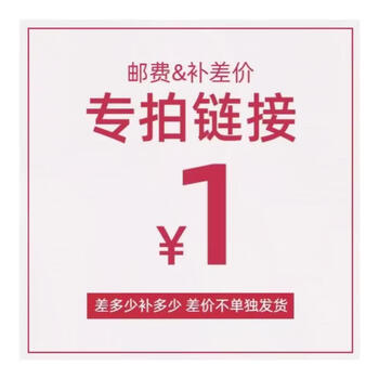 Yeain gun machine, simulated gun head, wildly broadcast into