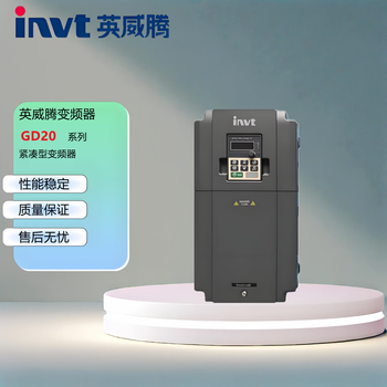 Invt gd20-5r5g-4 inverter vector inverter gd20 series 5.5kw
