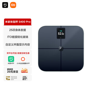 Mijia (mijia) xiaomi smart body fat scale s400 pro tft color screen interactive dual-connection electronic scale weight management, high accuracy, 25-item body data balance test, dedicated for weight loss