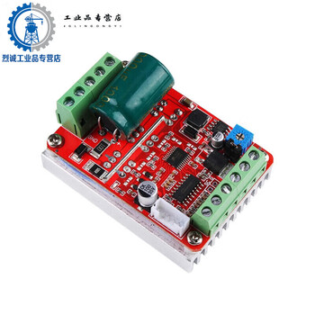 500w brushless hall-free/with hall motor drive board 15a speed regulating forward and reverse high-power brushless controller red dc6.5-50v380w brushless with hall