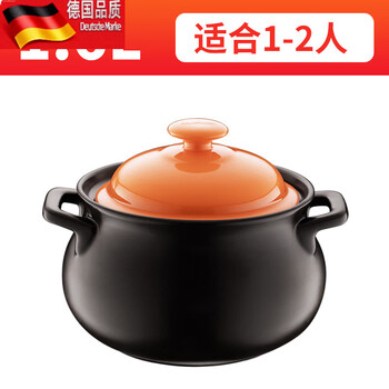 Tuojin casserole stew pot household soup-making ceramic claypot rice gas-resistant high-temperature dry dry-fired non-cracking casserole stew upgraded and thickened suitable for 1~2 people 1.6l