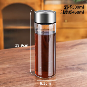 Sansi steel (ssgp) quality food grade chinese medicine dispensing bottle, high temperature resistant storage bottle, portable glass cup, chinese medicine liquid container, high borosilicate glass - one pack, heatable 500ml