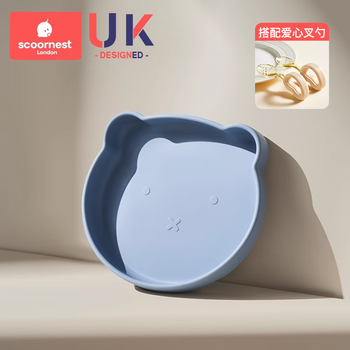Kescoorl baby dinner plate, silicone suction cup, all-in-one independent eating, anti-fall, children's bear tableware, side food bowl, baby special, easy learning to eat two-piece set, quiet blue + love fork and spoon