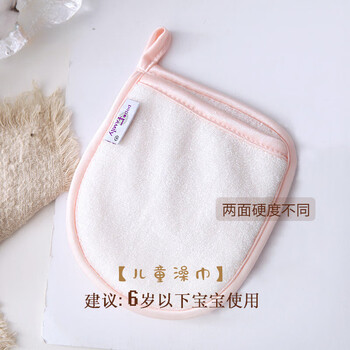 Shantou lincun painless rubbing korean children's rubbing bath does not hurt the skin baby's special bath sponge artifact winter bath children's bath_does not hurt the skin - under 6 years old