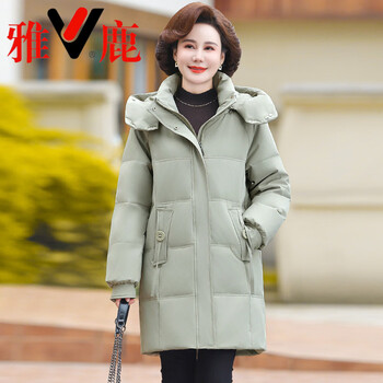 Yalu light and thin 2026 middle-aged mom down jacket women's mid-length middle-aged and old fashioned winter clothes large size thickened warm jacket bean green xl_recommended 90-110 catties