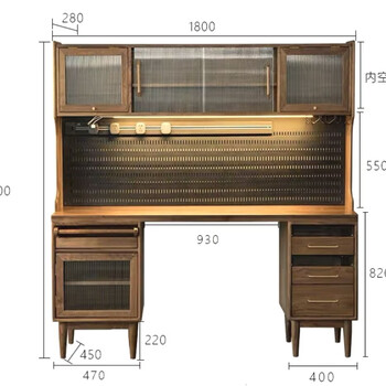 Fantasy american sideboard all solid wood solid wood sideboard perforated dining table telescopic integrated wall high cabinet with built-in table 180 pine walnut color (with electric track)