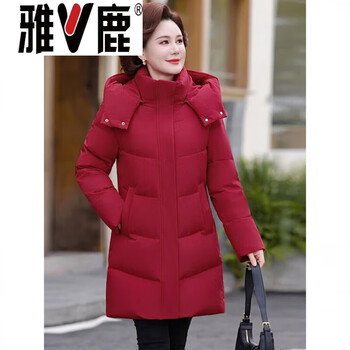 Yalu 2026 winter mid-length hooded down jacket for middle-aged and elderly women, fashionable and cold-proof white duck down mother's coat, 2025 new jiujiang down jacket for women, red, high-end, foreign-style down jacket for small people xl (recommended 80-105 catties), high-end, foreign-style down jacket for small people