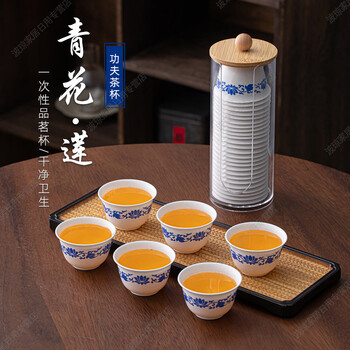 Mai shute blue and white porcelain disposable kung fu tea cup rice husk thickened anti-scalding household tea cup for tea drinking small cup tea set 50 pieces blue and white free cup holder