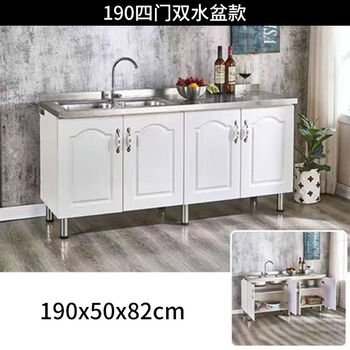 Kitchen integral cabinet stove cabinet stainless steel cabinet solid wood cabinet integrated rental mobile simple tool car storage 190cm double-slot washbasin remarks left and right double door