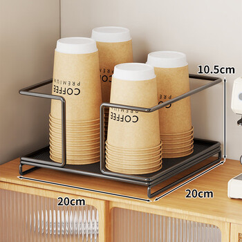 Fantasy disposable cup storage rack desktop paper cup milk tea cup storage rack coffee tea bag stall cup taker storage box black standard large size