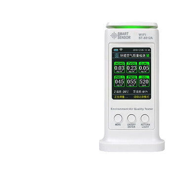Shantou lincun formaldehyde detector indoor p5 haze co2 dust monitoring s806 standard (monitors six values