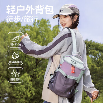 Victoriatourist outdoor sports backpack women's casual high-value school bag lightweight mountaineering bag travel bag men's large-capacity backpack