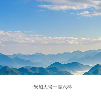 Yusenyi jiadianle glass cold kettle, high temperature resistant tea kettle, household boiling water kettle, high-looking cold kettle set, rice plus large size 1 pot 6 cups (1800ml) 1ml