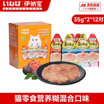 Inaba cat snack nutrient paste mixed flavor 30g*24 pack